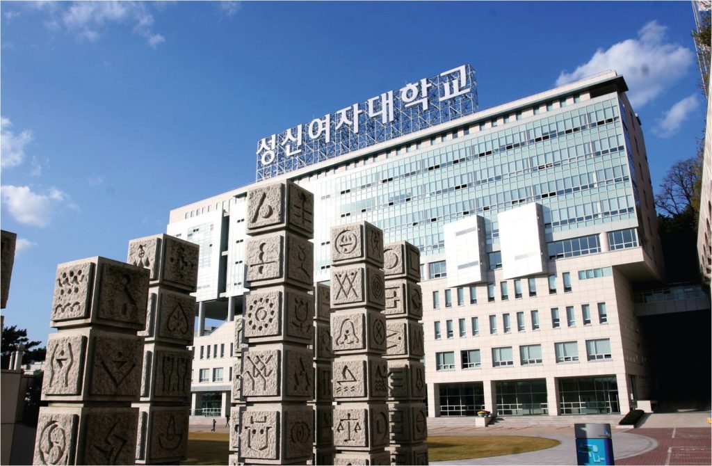 TRƯỜNG ĐẠI HỌC NỮ SUNGSHIN HÀN QUỐC - 성신여자대학교  