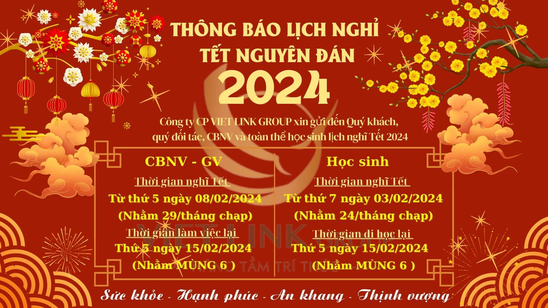 THÔNG BÁO LỊCH NGHĨ TẾT NGUYÊN ĐÁN 2024