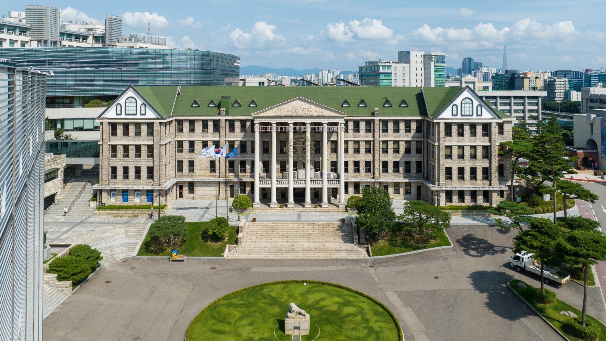 Đại học Hanyang Hàn Quốc.jpg (547 KB)